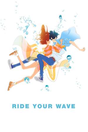 Ride your Wave