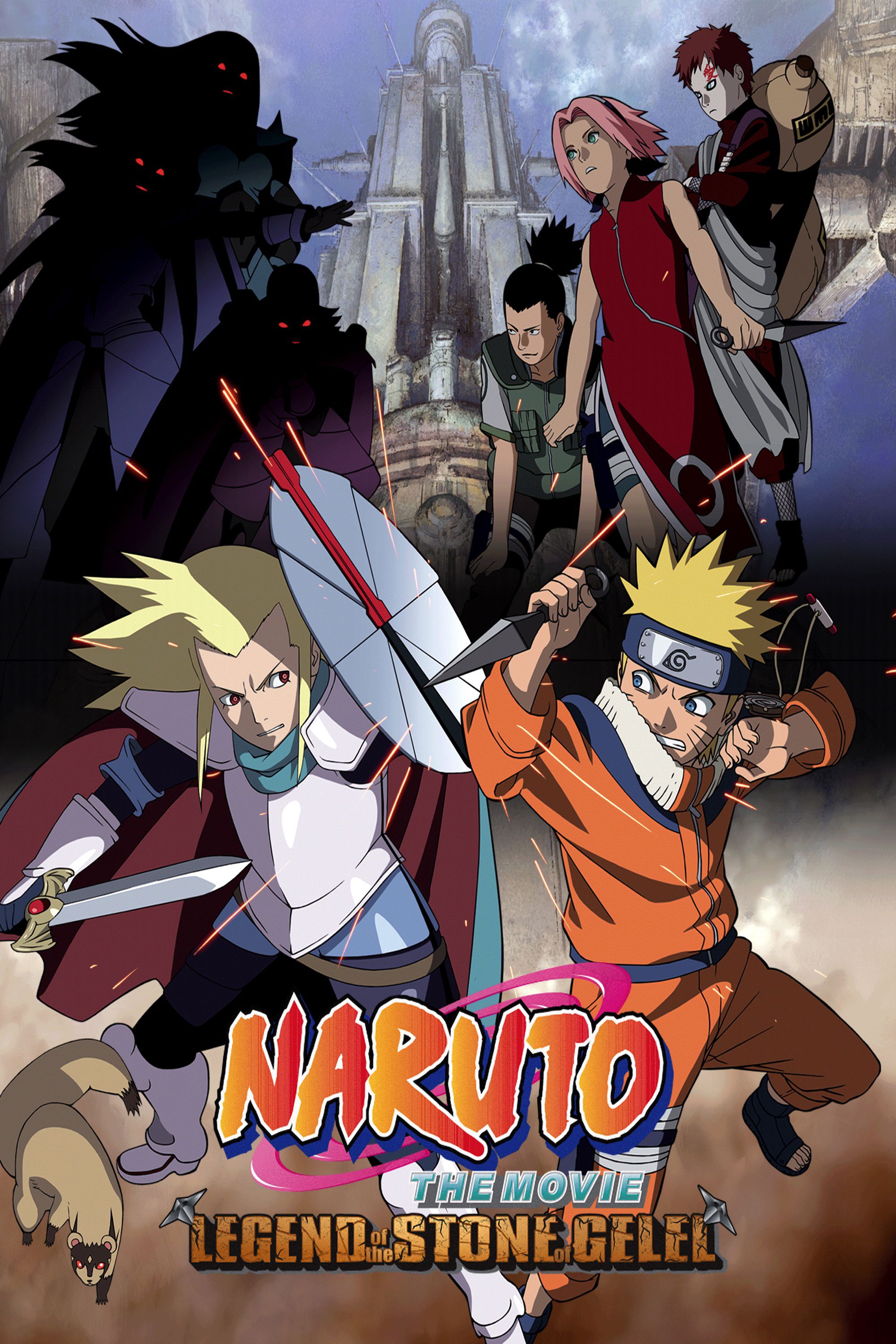 Naruto the Movie 2: Legend of the Stone of Gelel
