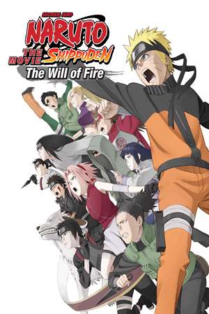Naruto Shipuden the movie 3_The Will of Fire