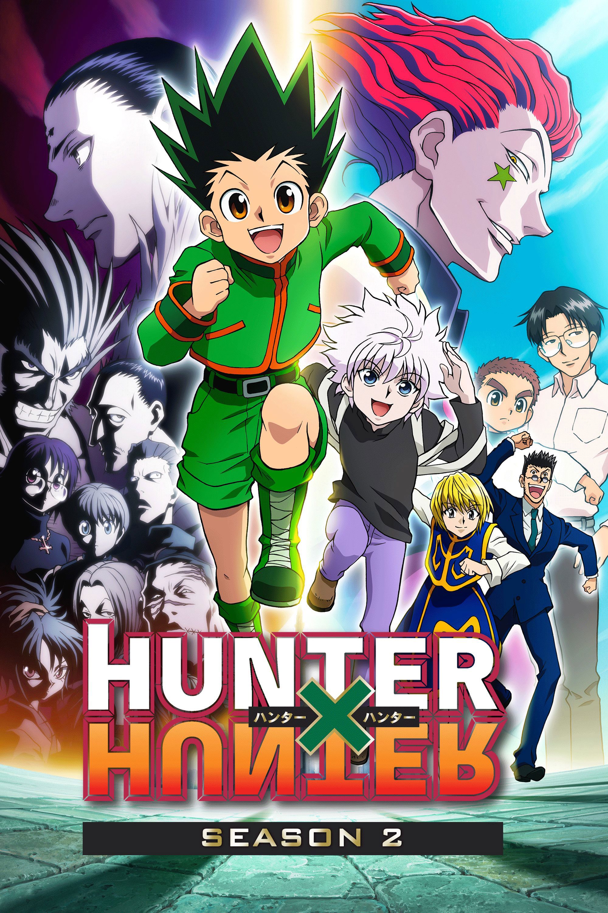 Arrival x In x Arena