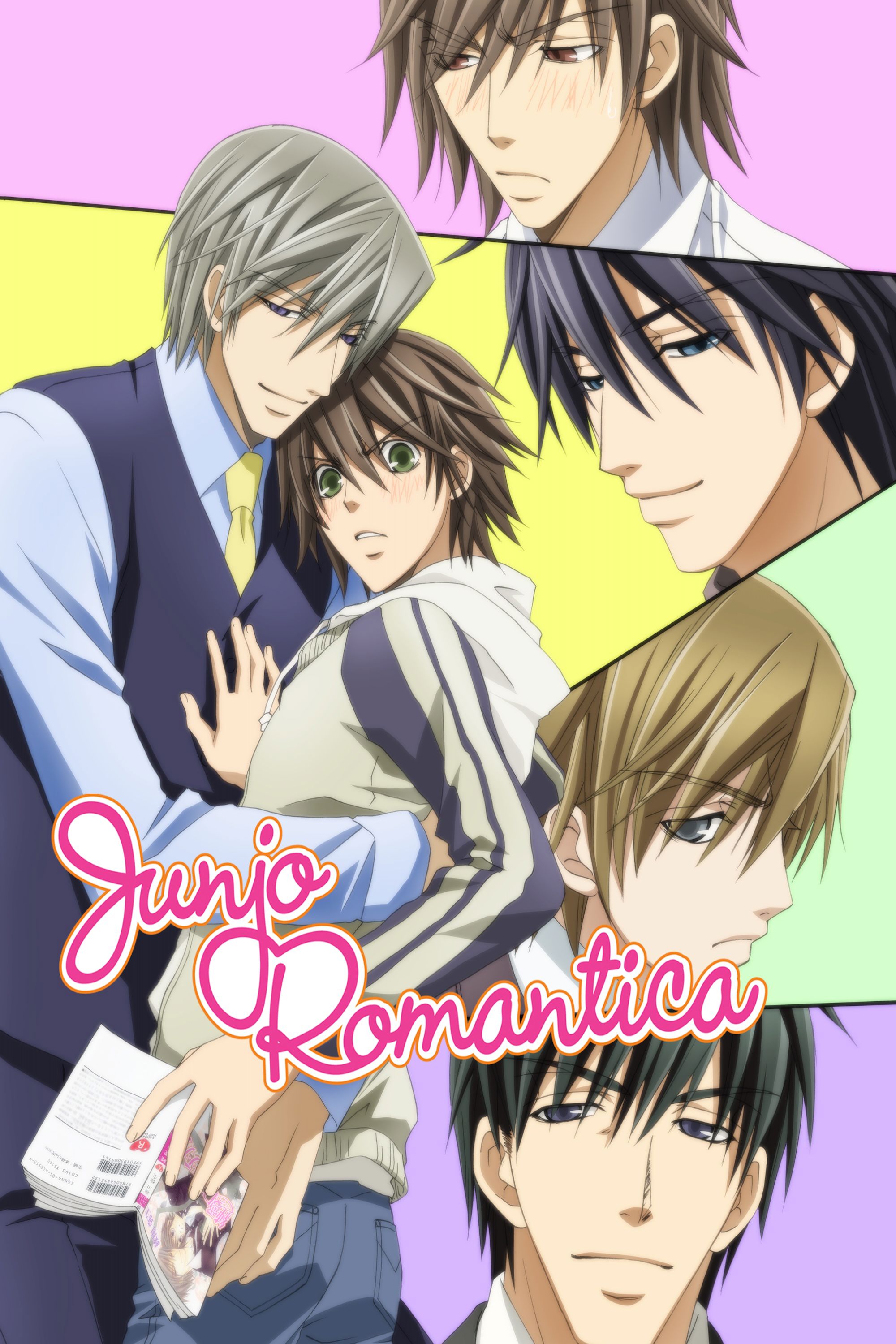 Truth Is Stranger Than Fiction