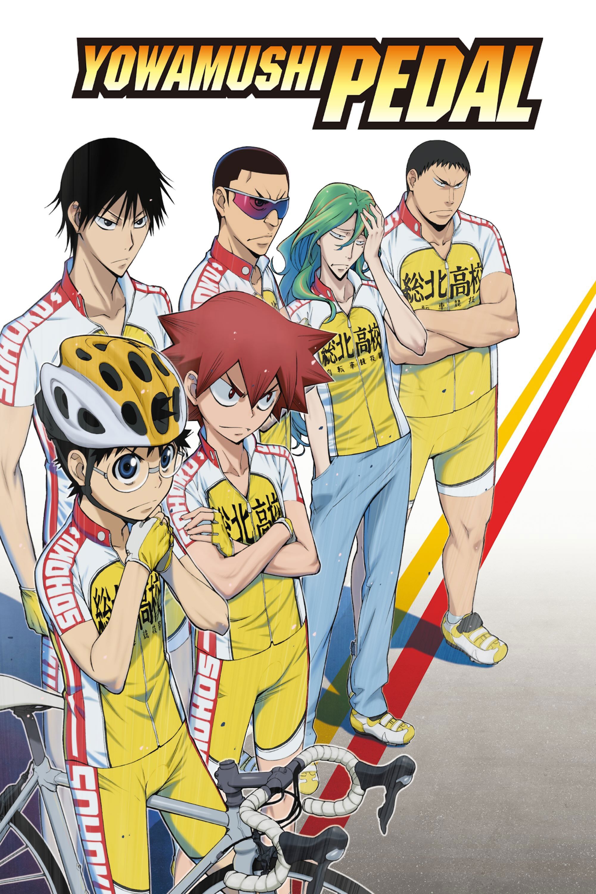 To Recruit More Members