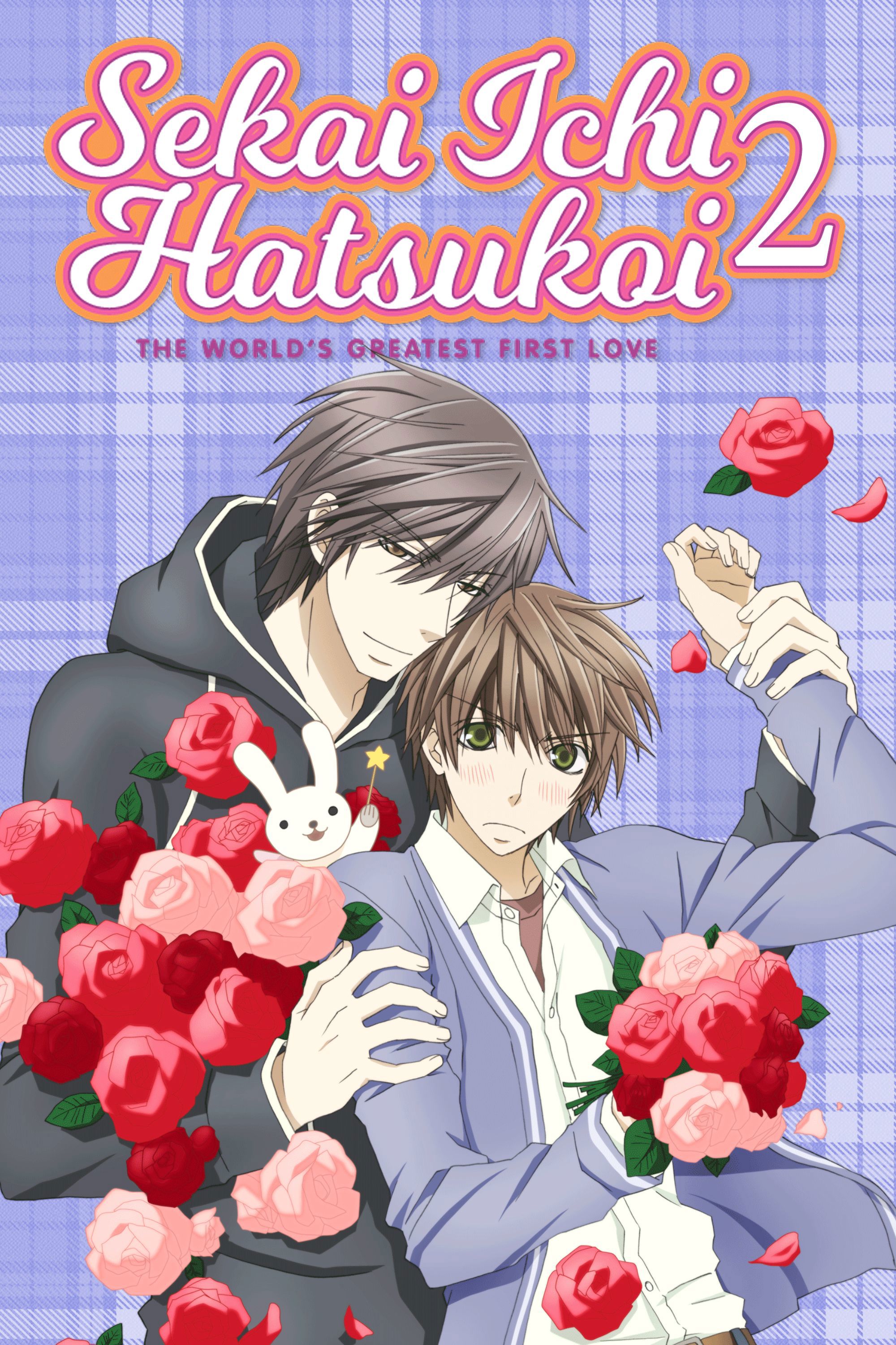 A good beginning makes a good ending.